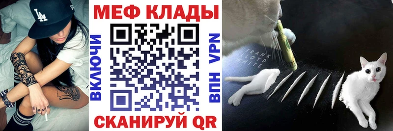 Наркошоп купить Бошки Шишки  СК  АМФ  МЕФ  ГАШИШ  Бабушкин