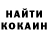 МЕТАДОН кристалл Hamza Zahri