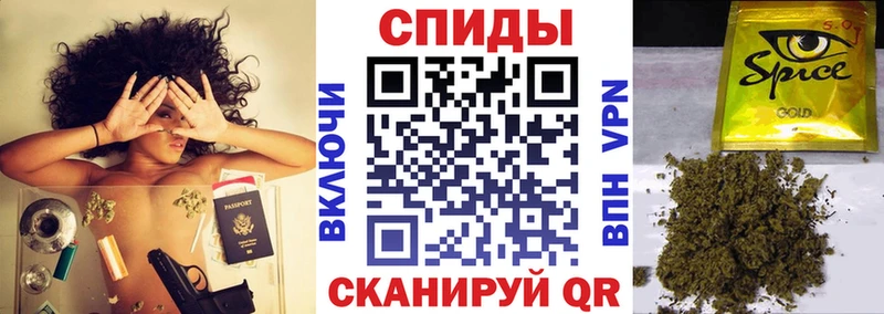 Купить закладки  Бабушкин  Бутират оксибутират 