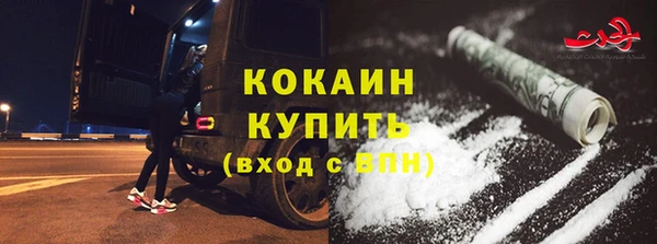 экстази Инта
