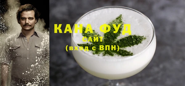 экстази Инта