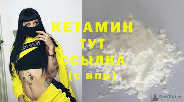 экстази Инта