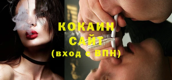 соль курить ск Иннополис
