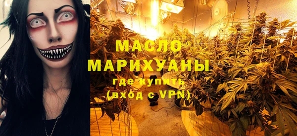 скорость mdpv Инсар