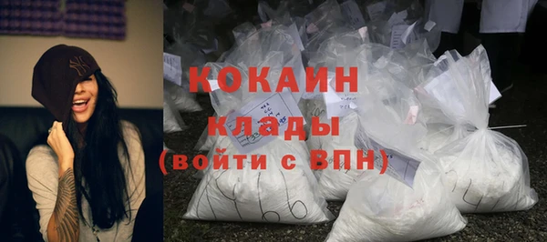 экстази Инта