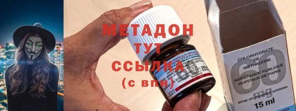 экстази Инта