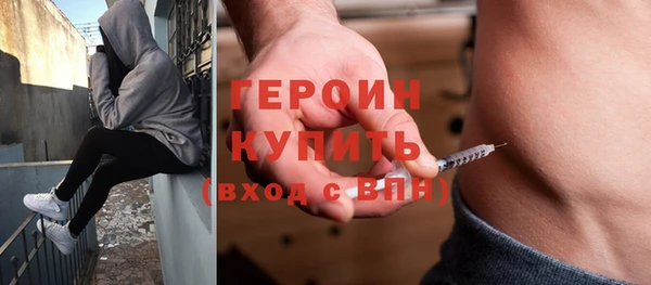 экстази Инта