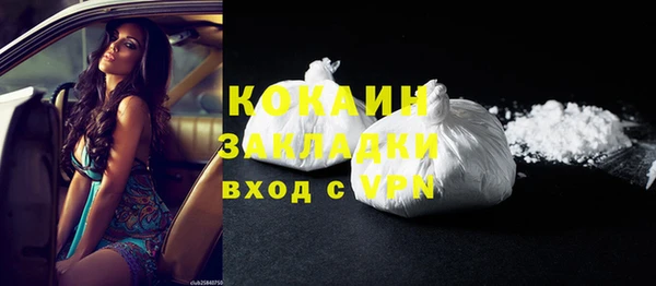 соль курить ск Иннополис