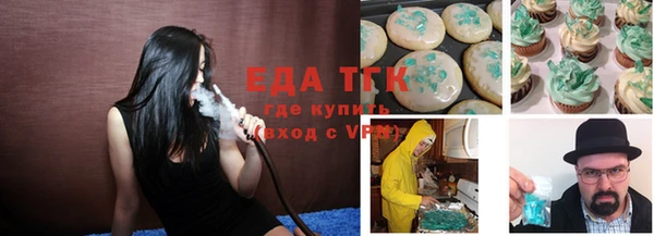 соль курить ск Иннополис