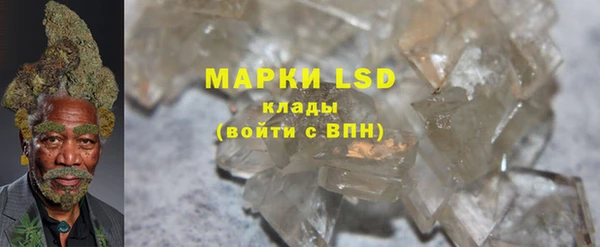 скорость mdpv Инсар
