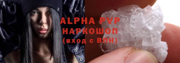 экстази Инта