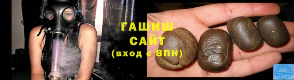 соль курить ск Иннополис