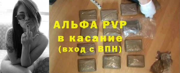 соль курить ск Иннополис