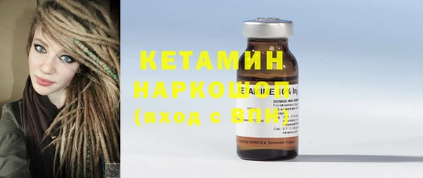 соль курить ск Иннополис