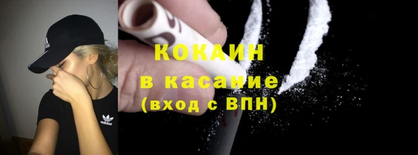 соль курить ск Иннополис