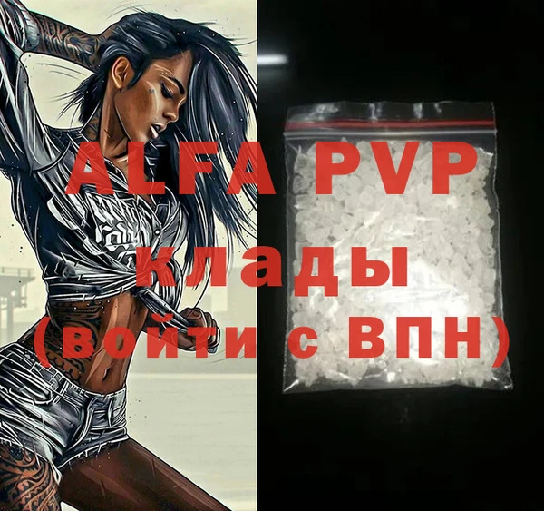 соль курить ск Иннополис