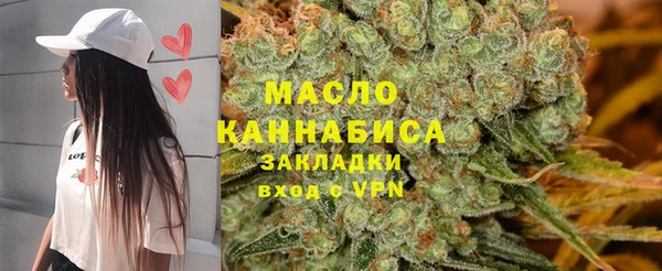 экстази Инта