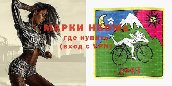 соль курить ск Иннополис