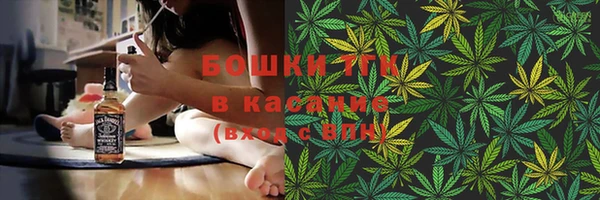 экстази Инта