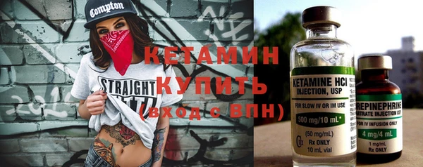 экстази Инта