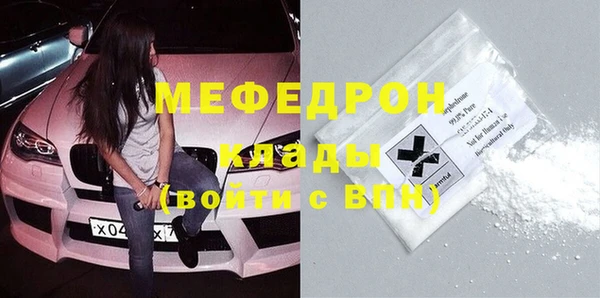 экстази Инта