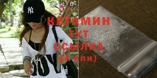 экстази Инта