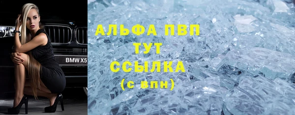 соль курить ск Иннополис