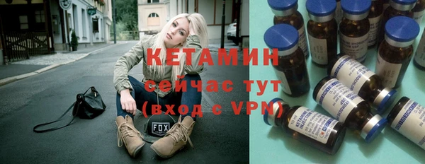соль курить ск Иннополис