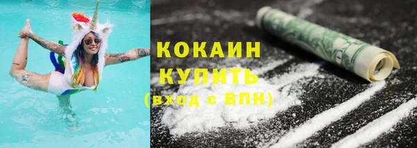 соль курить ск Иннополис