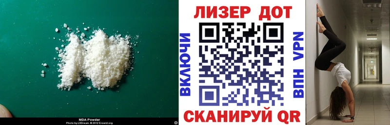 Купить  Бабушкин  ЛСД экстази ecstasy 
