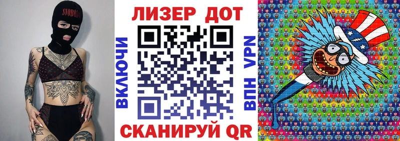 Марки N-bome 1,5мг  Купить  Бабушкин 