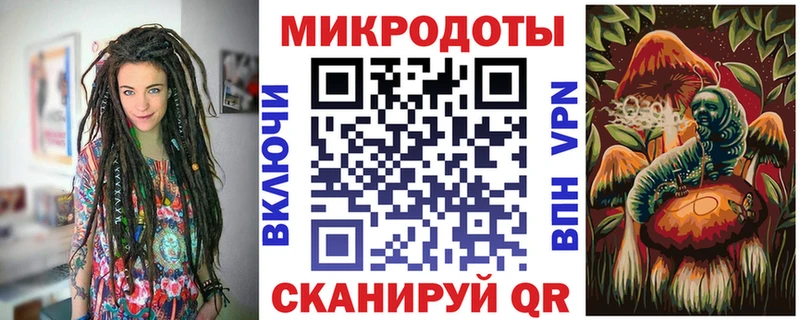 Купить  Бабушкин  Галлюциногенные грибы Magic Shrooms 